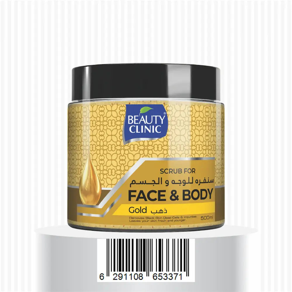 Beauty Clinic Face & Body Scrub 500ml – Gold