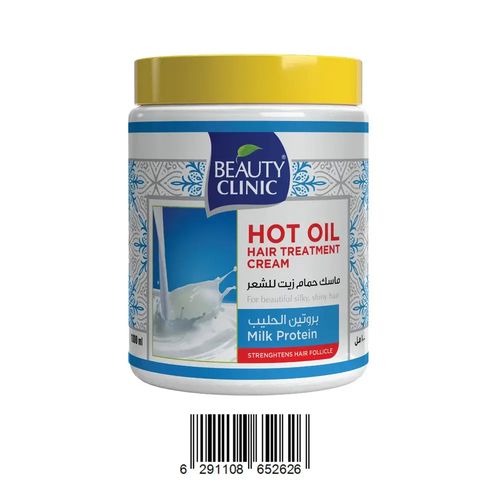 Beauty Clinic Hot Oil Hair Treatment Cream 1000ml – Milk Protein