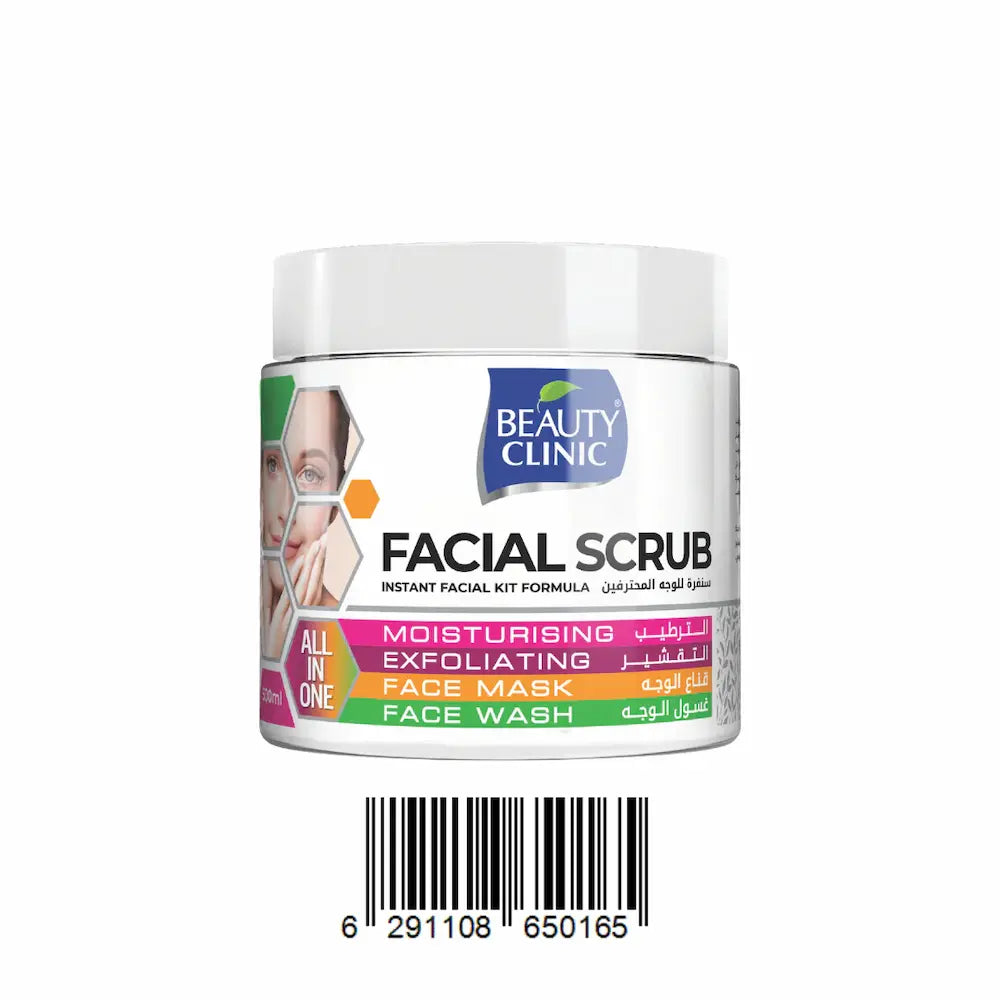 Beauty Clinic Facial Kit Scrub 500ml -All in 1
