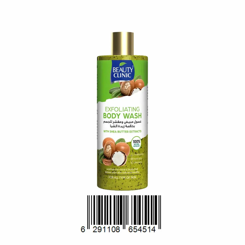 Beauty Clinic Body Wash 500ml – Shea Butter