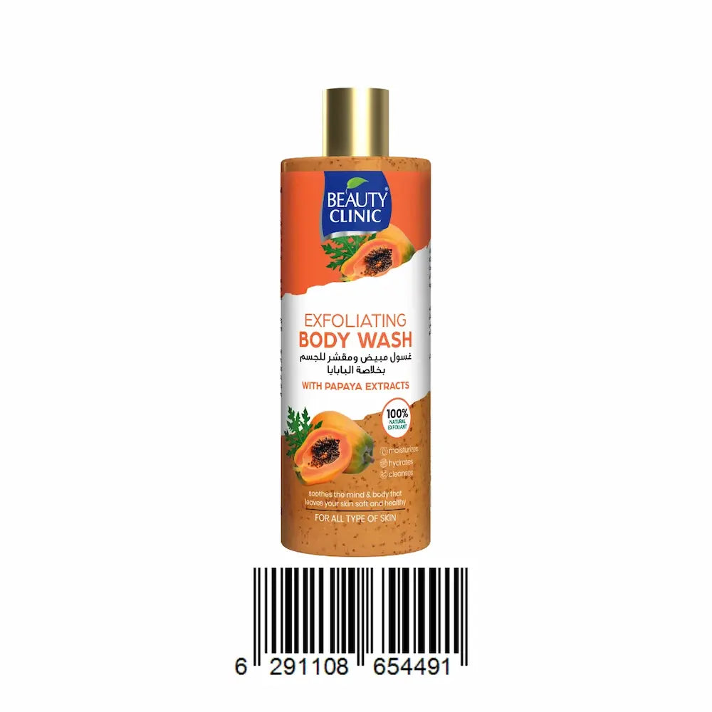 Beauty Clinic Body Wash 500ml – Papaya