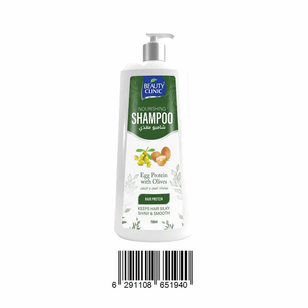 Beauty Clinic Shampoo 750ml – Olive