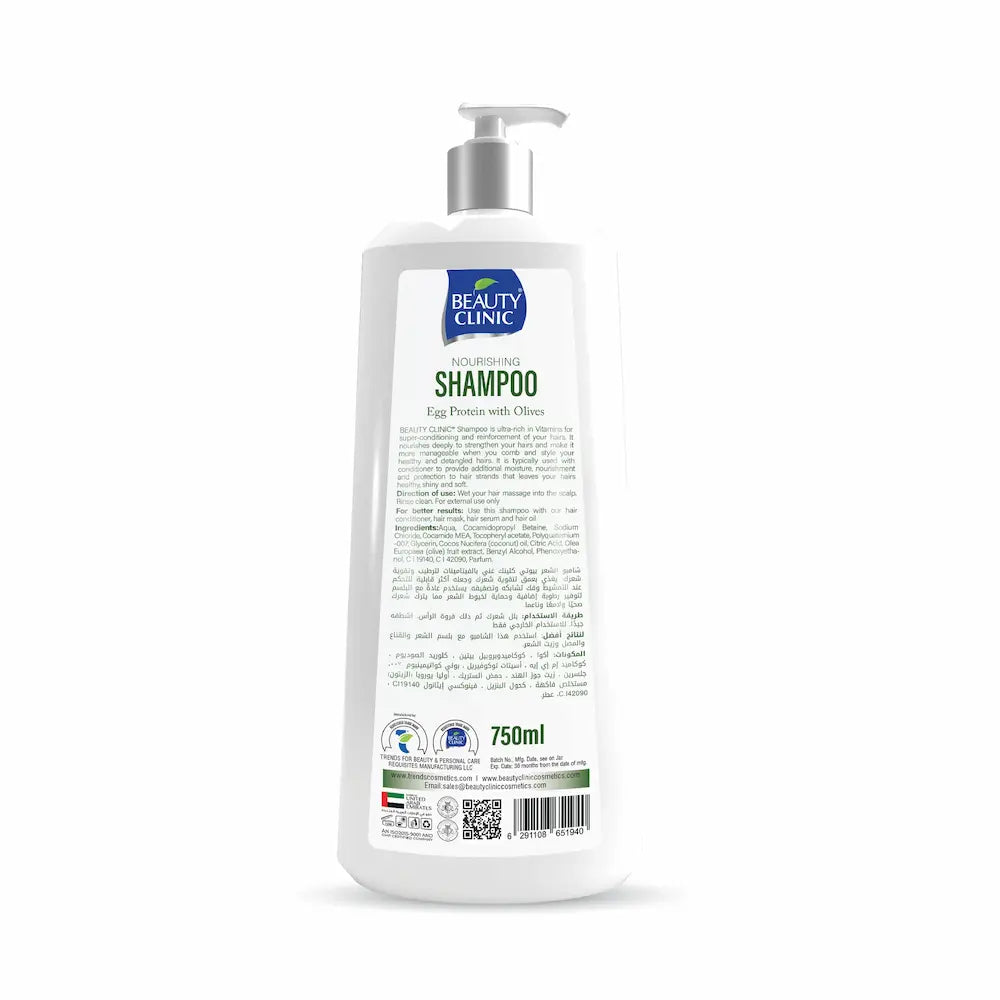 Beauty Clinic Shampoo 750ml – Olive