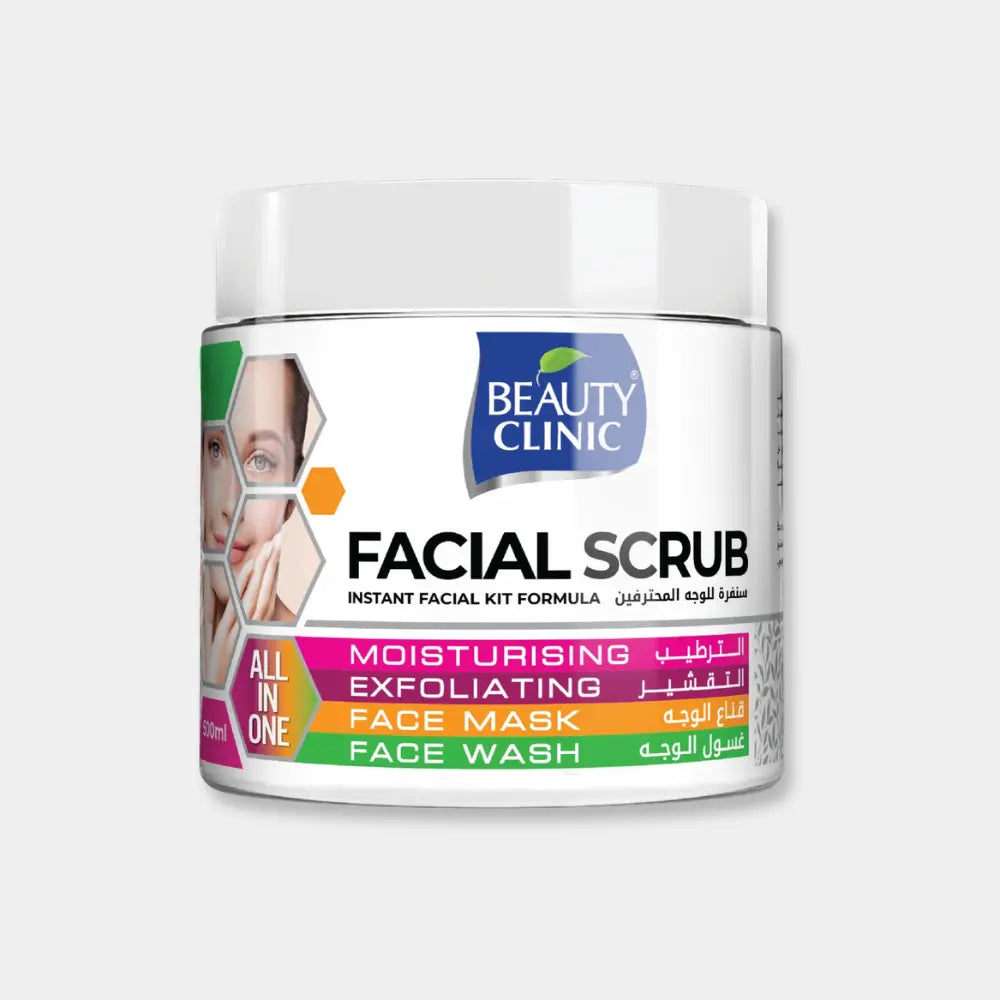 Beauty Clinic Facial Kit Scrub 500ml -All in 1