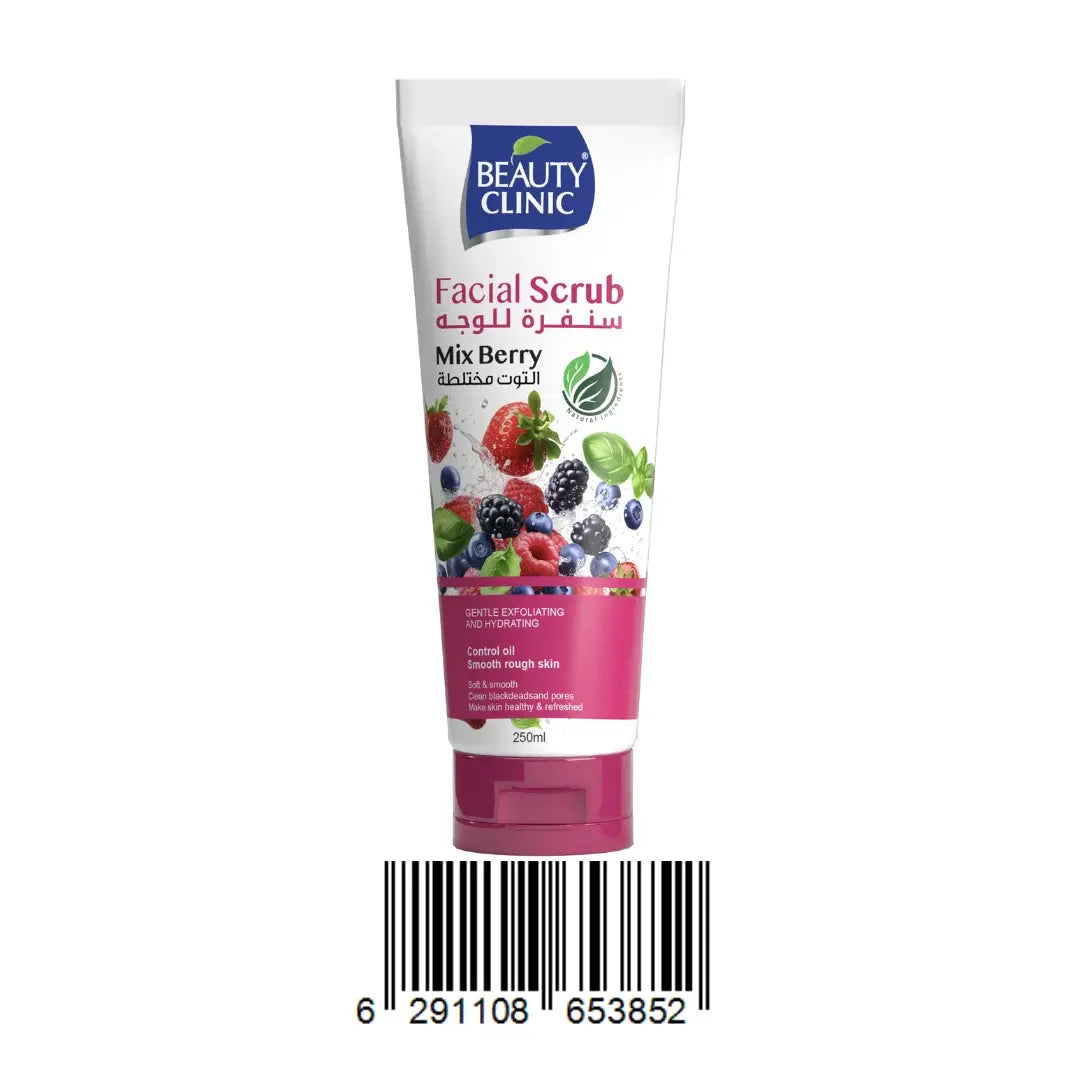 Beauty Clinic Face & Body Scrub 250ml – Mix Berry