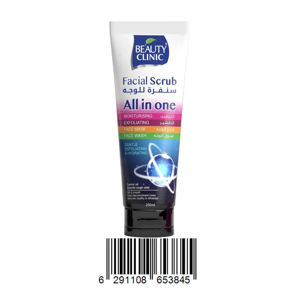 Beauty Clinic Face & Body Scrub 250ml – All In One