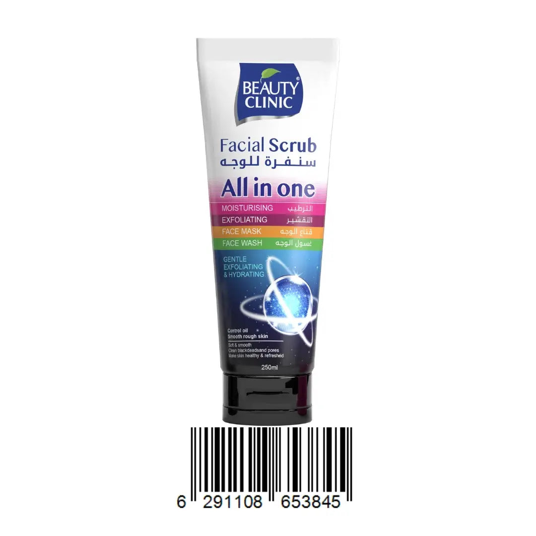 Beauty Clinic Face & Body Scrub 250ml – All In One