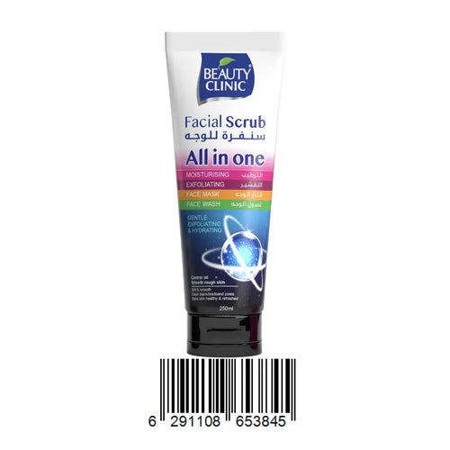 Beauty Clinic Face & Body Scrub 250ml – All In One