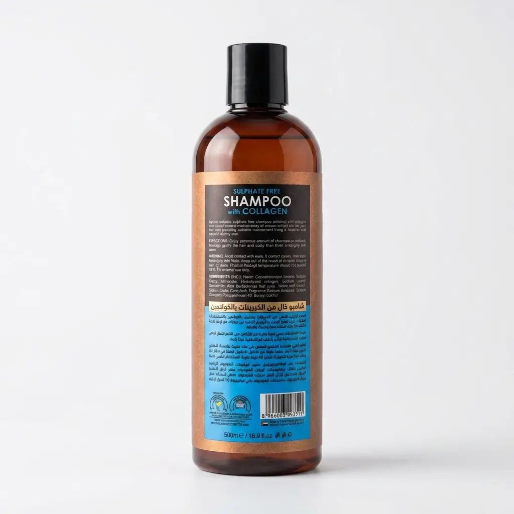 Ujooba Sulphate Free Shampoo with Collagen 500ml – Hair Fall Control