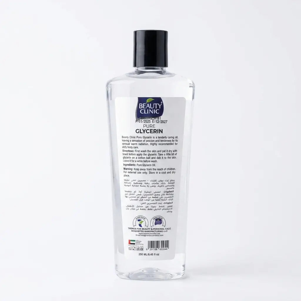 Beauty Clinic Pure Glycerin 225ml - Multi-Purpose for Normal & Dry Skin