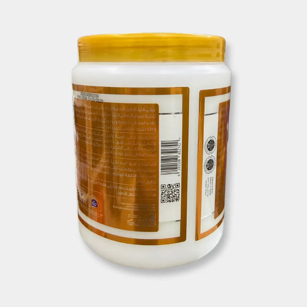 Beauty Clinic Hot Oil Hair Treatment Cream 1000ml – Coconut