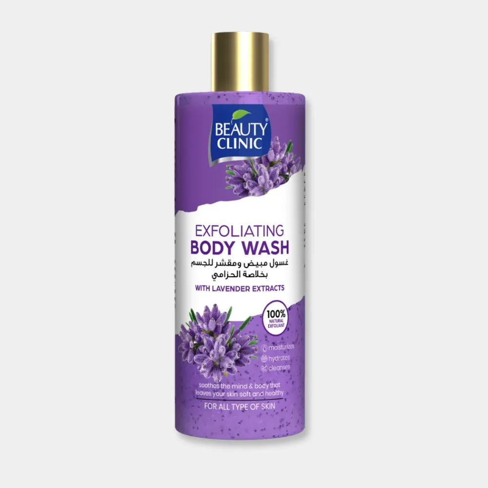 Beauty Clinic Body Wash 500ml – Lavender