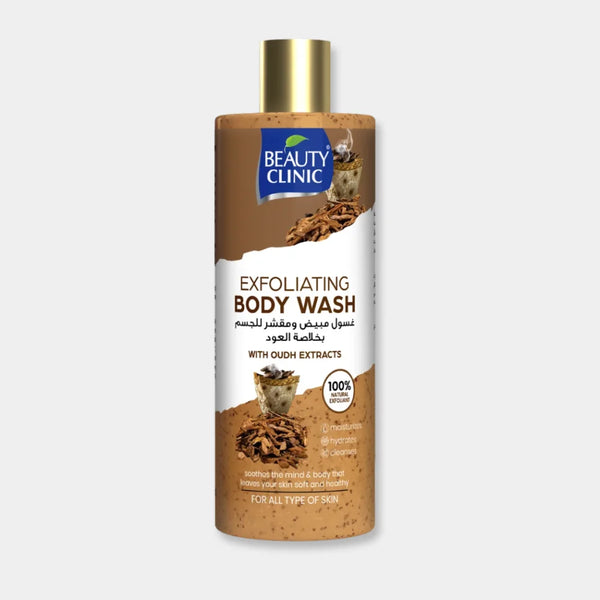 Beauty Clinic Body Wash 500ml – Oudh