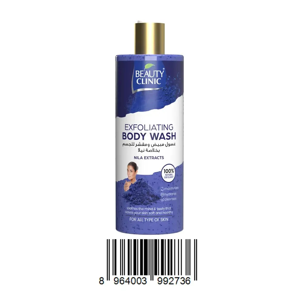 Beauty Clinic Body Wash 500ml – Nila Extract