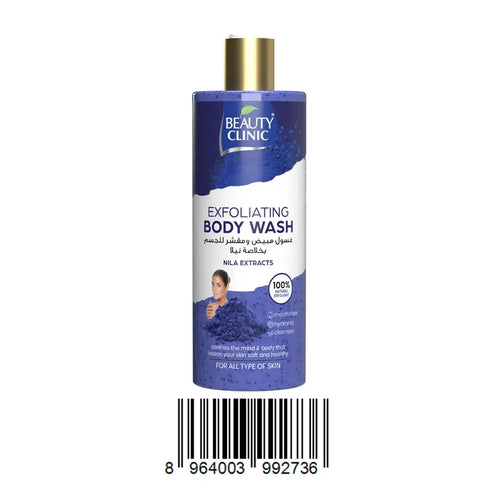Beauty Clinic Body Wash 500ml – Nila Extract