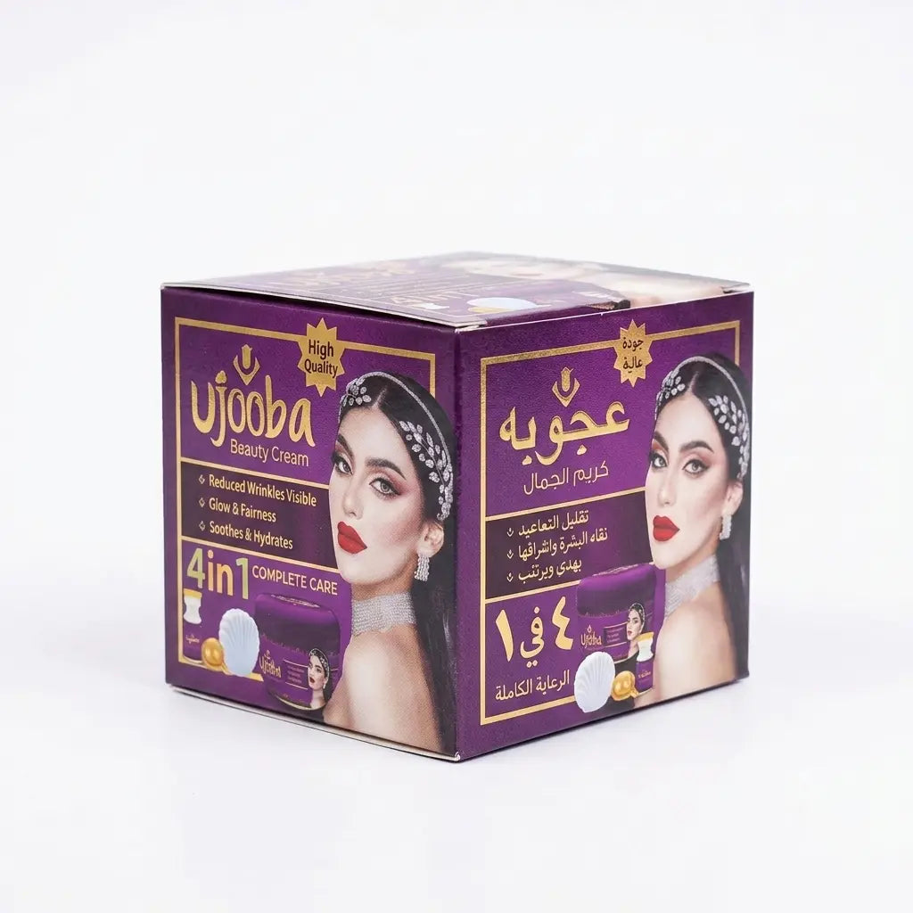 Ujooba Beauty Cream 34g – 4-in-1 Purple