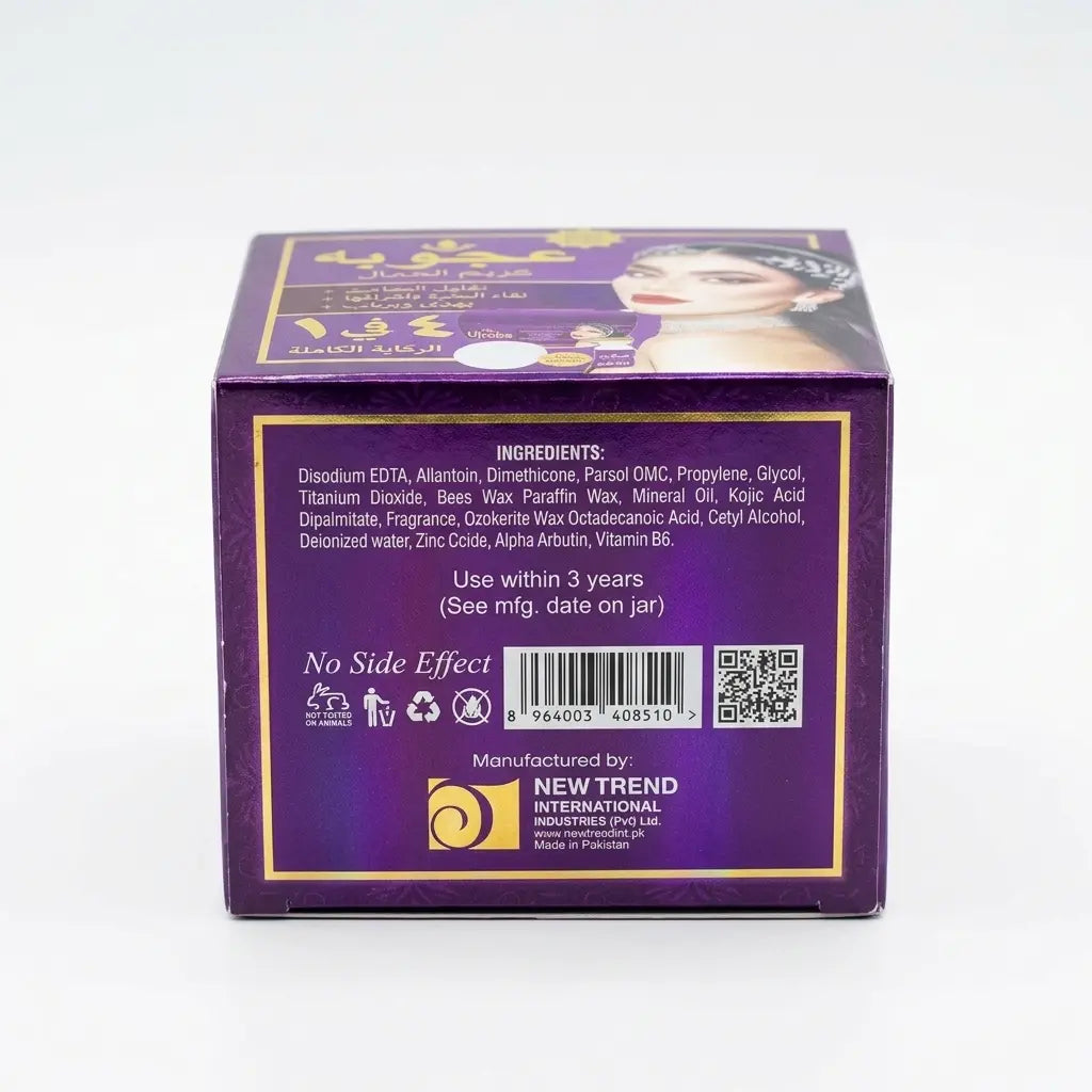 Ujooba Beauty Cream 34g – 4-in-1 Purple