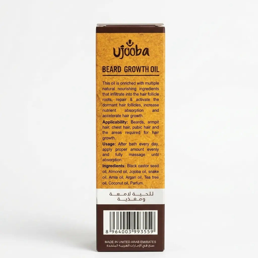 Ujooba Beard Growth Oil 150ml