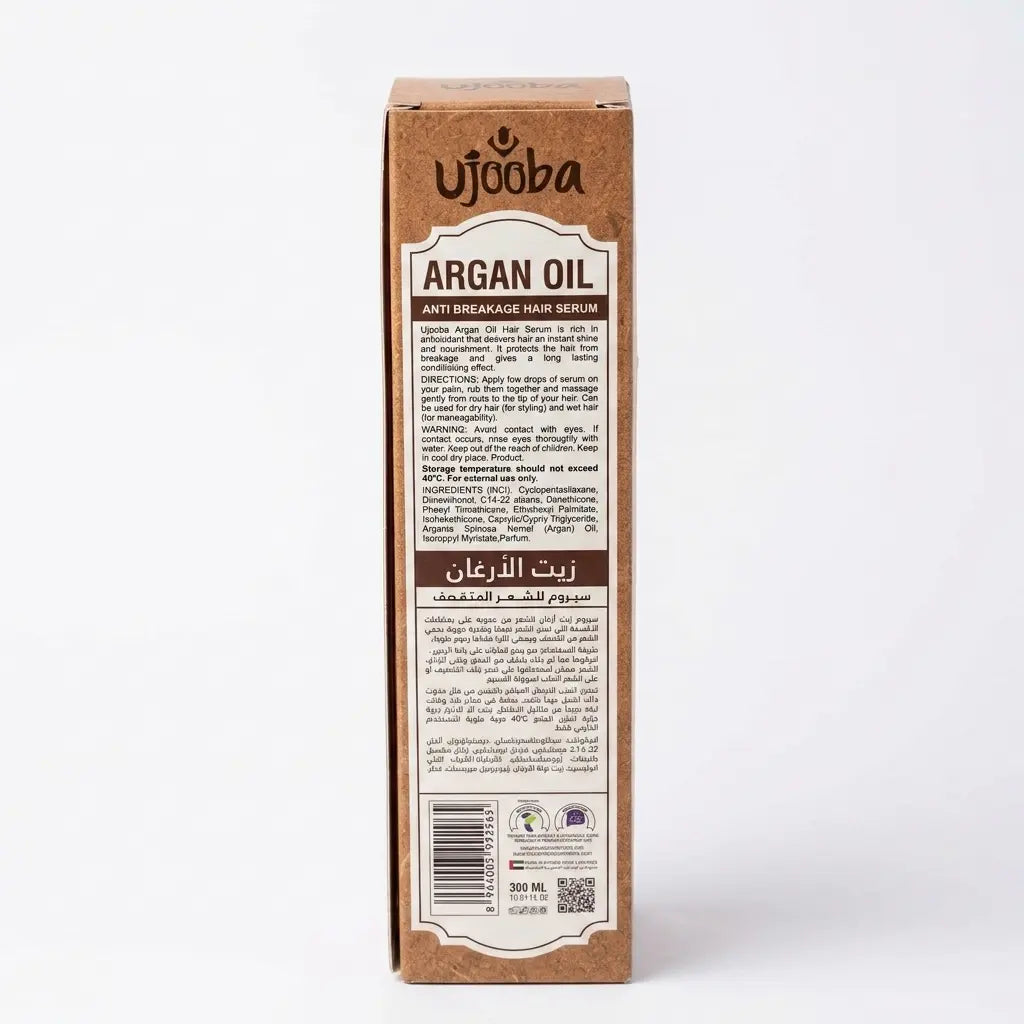Ujooba Hair Serum 250ml – Argan Anti-Breakage