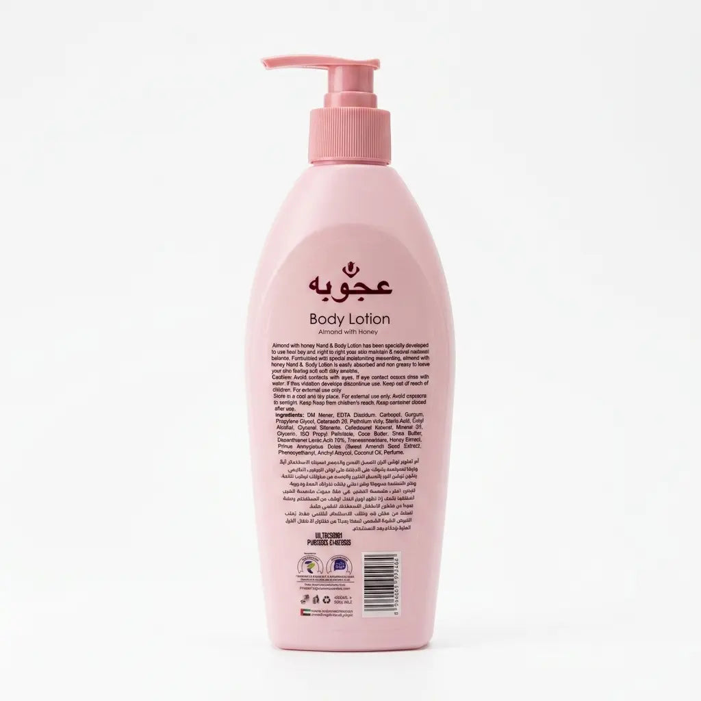 Ujooba Perfumed Hand & Body Lotion Almond with Honey 400ml+50ml Free