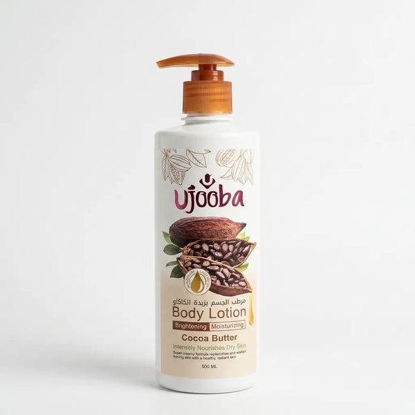 Ujooba Body Lotion 500ml – Cocoa Butter