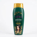 Ujooba Conditioner 400ml – Coconut
