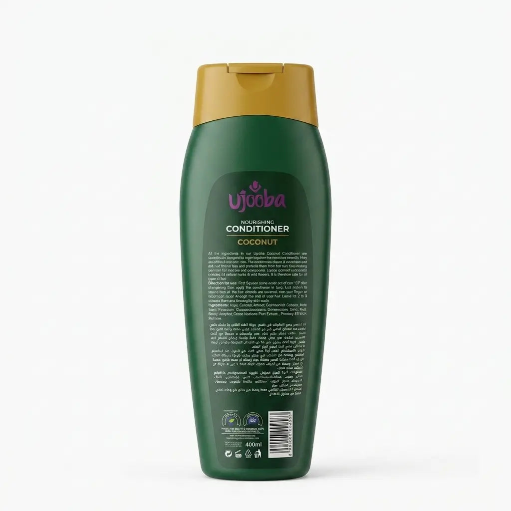 Ujooba Conditioner 400ml – Coconut