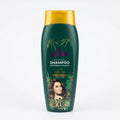 Ujooba Shampoo 400ml – Argan