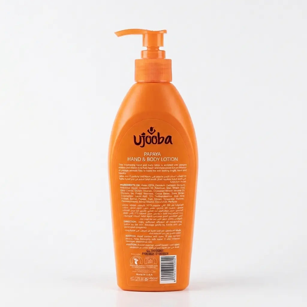 Ujooba Body Lotion 450ml – Papaya